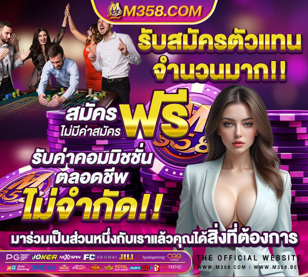 gtrcasino สมัครสอบตำรวจ 64hydro